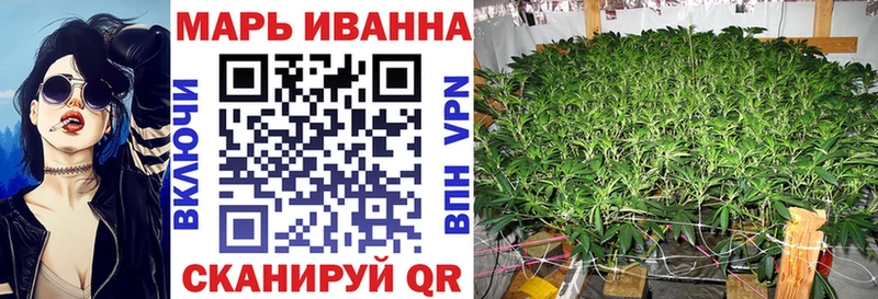 Где продают наркотики Новосиль A PVP  Меф  Конопля 