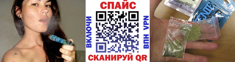 БУТИРАТ оксибутират купить наркотик Новосиль