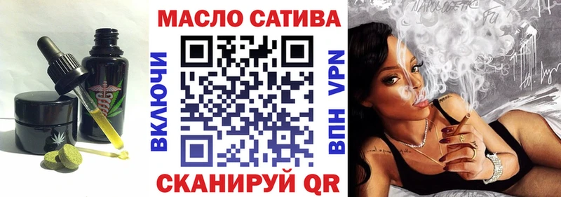 Еда ТГК конопля цены Новосиль