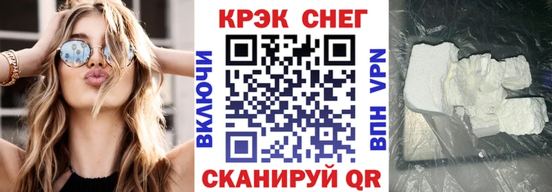 Кокаин 98%  Новосиль 