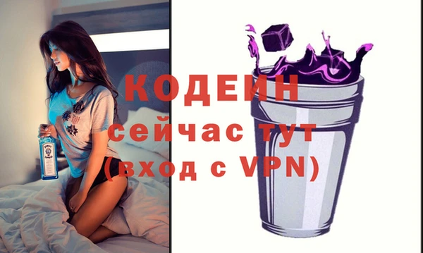 COCAINE Нея