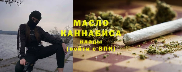 соль курить ск Аркадак