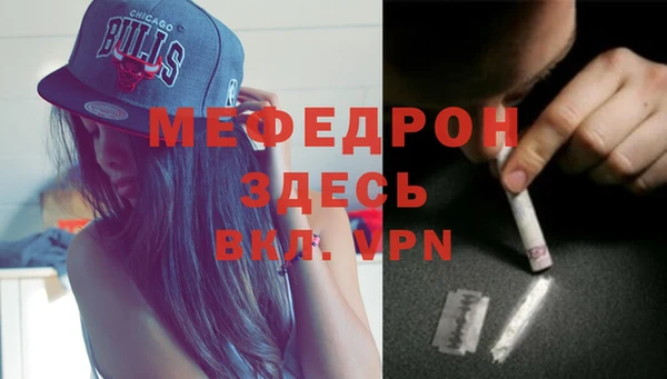 соль курить ск Аркадак
