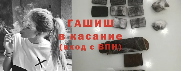 COCAINE Нея