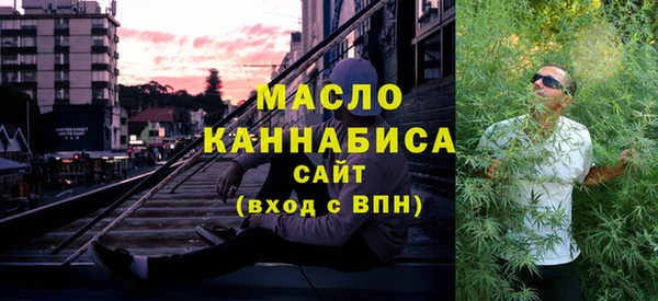 соль курить ск Аркадак