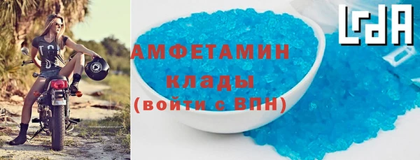 соль курить ск Аркадак