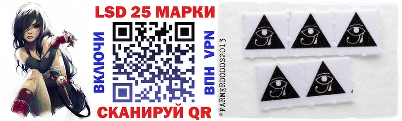 OMG как войти  как найти закладки  Новосиль  Марки NBOMe 1,8мг 