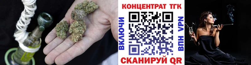 ТГК концентрат  Новосиль 